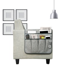 리모컨 정리함 거치대 수납을 물병 주머니 잡지 보관함 Ntomtuex 안경 리클라이너용 갈, 다크그레이