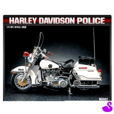 PS 오토바이모형 오토바이다이캐스트 DIY만들기 오토바이프라모델