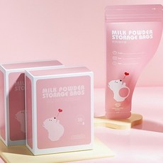 拋棄式奶粉袋 媽咪外出攜帶奶粉分裝袋 防水防潮 奶粉隨行袋, 1個, 粉色