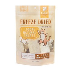 【LuLu Kitchen】冷凍乾燥天然零食-上選雞肉30g 貓咪狗狗零食, 30g, 1個, 雞肉