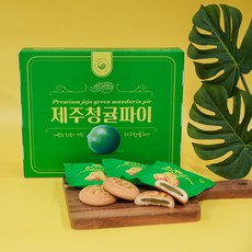 (2+1) 제주청귤파이 (12개입) X 3BOX