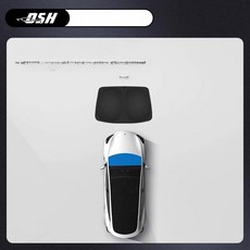 NOVA 모델y썬쉐이드 선쉐이드 썬루프 자외선 차단 Y, 1개, Y 앞유리 1장