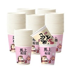 國潮卡通一次性紙杯50入, 1個, 1個裝