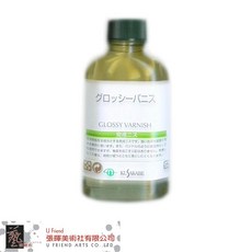 KUSAKABE 畫面保護上光油, 1個