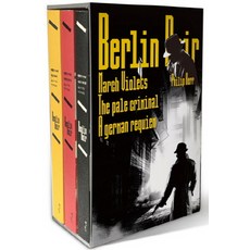 베를린 누아르 세트, 북스피어, 필립 커 저/박진세 역