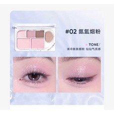 Judydoll橘朵六色眼影盤，多功能彩妝盤，包含腮紅、高光、打亮，啞光珠光質地，打造日常淡妝, 02#氤氳煙粉盤-清冷膨脹煙粉, 1個