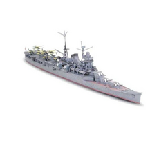 타미야 1/700 일본 항공 순양함 모가비 프라모델, 1개