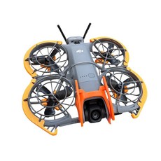 DJI NEO 2 空拍機 螺旋槳保護罩 保護殼, 保護罩邊框-灰色, 1個