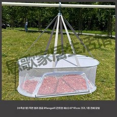 과일 건조망 버섯 걸이형 고추 생선말리는망, C. 말린 제품마른 옷 7151cm 1 층 완