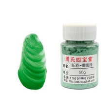 워터로잉머신 이끼 3병 특수 전면 2병 액체 업그레이드 로잉머신 제거제, olive green