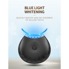 無線充電套裝/牙齒美白套裝, 黑色貝殼電池單獨的燈+牙託