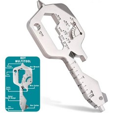 재미있는 남성용 선물 EDC 다기능 공구 - 독특한 남성 생일 열쇠 기발한 크리스마스 양말 속 화이트 엘리펀트 기념일 아버지 발렌타인 아이디어 작은 가제트 멋진 시크릿 산타 그, 키