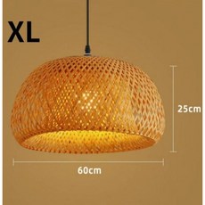 카롤샵 등구포함 라탄조명 LED 무드등 인테리어 전등갓, 사진색