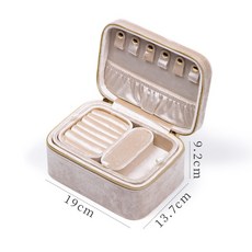 復古輕奢翡翠綠絲絨首飾盒戒指耳環多功能珠寶收納盒大容量飾品盒, 奶咖色, 1個