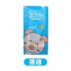 降溫冰涼貼2片/包-極速散熱退熱貼，清爽舒適，寶寶兒童適用, 1個, 冰涼貼-薄荷