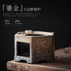 復古溫茶爐 蠟燭底座 加熱茶壺, 仿古鑄器-六角蠟燭爐