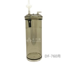 來而康 醫友DF-760專用抽痰杯1500cc，大容量設計，安全材質，易於清潔消毒，醫療照護必備, 1個, DF-760專用 抽痰杯, 1500ml