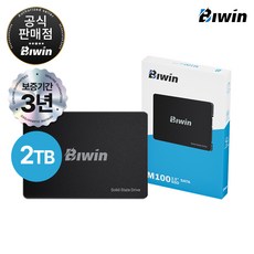 BIWIN M100 QLC 2.5 SATA SSD, M100 2.5 SATA, 2TB