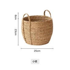 田園風手工海草編織收納籃, 小號, 1個