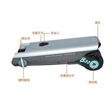 山地自行車電動助力器輔助騎行便攜式智能控製助推器電輔車配件, 1個, 新款 山地自行車電動助力器