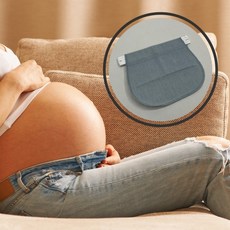 임산부 바지 확장 벨트 연장 연청색