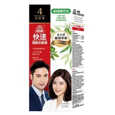 美吾髮 染髮快速染經濟包 快速上色, 補充包 4-自然栗, 1個