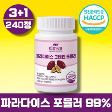 엘로비아 파라다이스 그레인 포뮬러 정품, 4개, 60정