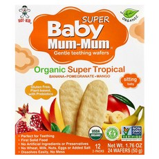 Hot Kid Baby Mum-Mum® 슈퍼 치발을 위한 순한 웨이퍼 유아용 유기농 슈퍼 트로피컬 12팩 각 2개입 Kid (핫키드), Hot Kid, Baby Mum-Mum® 슈퍼, 치발