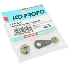 KO PROPO 伺服機用 碳纖維舵片組, 1個, 18.5mm, 18.5mm