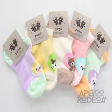 발등메쉬 아동양말 발목 5켤례 9-10세용