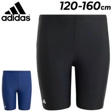 아디다스 재머 수영복 키즈 주니어 수영 바지 하프 스패츠 IQ3938