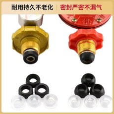 煤氣罐減壓閥密封圈 橡膠墊 閥門皮圈 竈具配件, 1個, 高低壓閥門通用 黑色平頭密封圈 ,1個裝