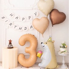 生日派對氣球, 焦糖奶茶色, 1套