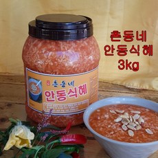 촌동네안동식혜 안동식혜 3 kg, 1개, 3kg
