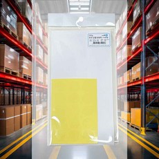 상품권봉투 100g 15매 8.8x17.3cm 지퍼백 서류봉투 현금수납 사무용품 문서보관 라벨지