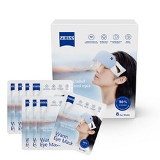 ZEISS 蔡司蒸氣眼罩, 1盒, 8片