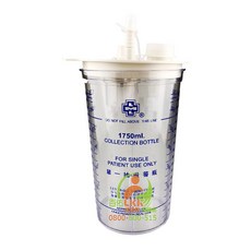 雃博 TC-2000V 福康照護抽痰機專用 1800CC 透明收集瓶 蓄痰杯 集痰杯, 1個
