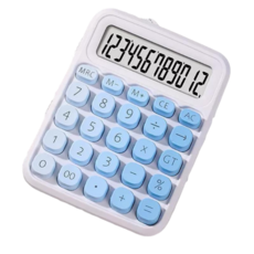 漸層糖豆計算機, 藍色, 1個