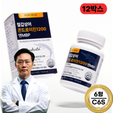 철갑상어 콘드로이친 1200 6형 식약청 인증 c6s 저분자 MBP 포디어, 12개, 60정