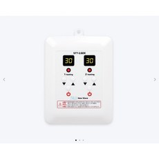 써브텍전기판넬온도조절기 STT-1.3 (1.3KW), STT-2.6DE