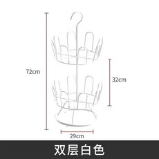 旋轉曬鞋架 落地多層掛鞋架, 可掛可落地白色雙層鞋架放8雙, 1個