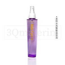 【3Q髮品】星辰水亮整髮造型液.SHINGCHERN.星辰定型液.水蜜桃定型液.水蜜桃香味, 1個, 250ml