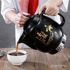 전자동 약탕솥 약탕솥 한약솥 한약 뚝배기 도자기 보양주전자 건강약탕 가정용 전기주전자, 3L금인삼스테인리스발열체, 1개