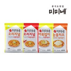 [미미네] 오리지널 국물떡볶이 1봉 + 매콤한맛 1봉 + 어묵많이 1봉 + 눈꽃치즈 1봉 (총12인분), 1개, 570g