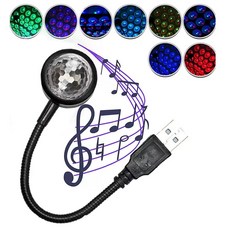 별빛 조명 무드등 튜닝 은하수 1 화이트 라이트 전구 풀세트 차량내 차량용, H. 파란색  초록색  빨간색다색 조명 호흡, A. 1