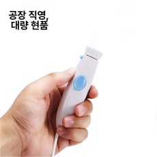 워터 픽 교체용 구강 아쿠아 팁 WP660 WP100EC 픽, 기본 모델명/품번
