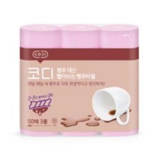 ju678 코디 빨아쓰는 행주 타올 50매 3P 롤행주 주방 타월 빨아쓰는행주 행주 행주타월 롤행주 캠핑용행주, 3박스