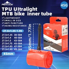 초경량 TPU 도로 MTB 자전거 내부 튜브 16inch18 "20" 22 "24" 26 "27.5" 29 "45/65MM 프랑스어 밸브 자전, 19 22inch(457)X1.95