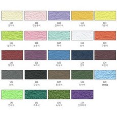 110g구김지 2절10장사무용품 문구 미술 용지류 smg*923wZ, 122