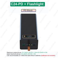 배터리 홀더 케이스 쉘 QC3.0 DIY 고속 24x18650 충전 탈착식 박스 LCD 없는 무선 PD 보조배터리 디스플레이, 3)PD Black